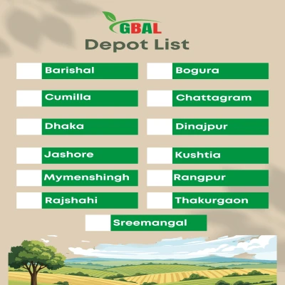 Depot